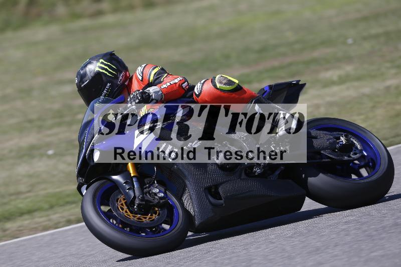 /27 24.07.2026  Speer Racing ADR/Gruppe rot/17